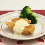 愛港園献立紹介