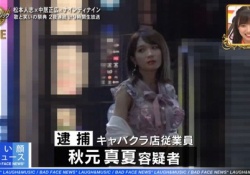 【乃木坂46】また今年もラフ&ミュージックとかいう謎番組やるんか