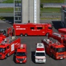 山形市消防本部で進む改善・改革