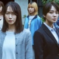 吉岡里帆と奈緒の新巨乳コンビの映画、エロそう・・・