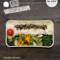 2025/12/26のパートナーの相棒のお弁当【2262個目】#お弁当 #お弁当作りを楽しもう部 #お弁当日記 #お弁当作り #お弁当おかず #もち麦 #もち麦ごはん