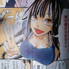 進研ゼミの漫画胸強調しすぎワロタｗｗｗｗｗｗｗｗ