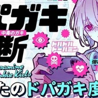 H2T 雷光壱眼 XP-G2 P60互換 ドロップインLEDモジュール ウォーム