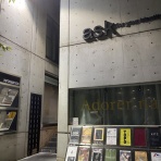 antonグダグダ備忘録