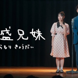 日向坂46まとめ速報