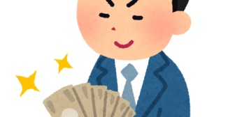 慰謝料の額で揉めて離婚成立するまで一年ぐらいかかったけど今日振り込まれて全て終わったwｗｗｗ