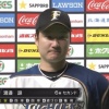 日ハム渡邉、中1日でヒーローインタビューｗｗｗｗｗｗ