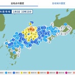 真似真似オーディオ