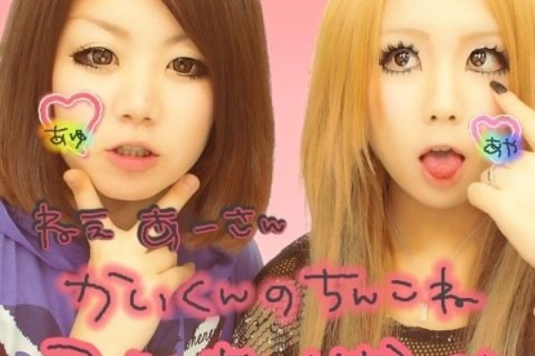 ﾎｽ狂いで何が悪い ﾉ