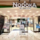 エアロプラザ NODOKAでシャワー利用@関西空港 - 2025.08 香港一人旅 ep2