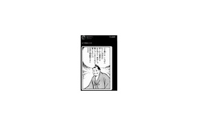 分数関数の最大値・最小値の公式　５　公式の別証明