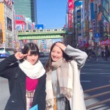 『[イコラブ] 2月3日「A&Gリクエストアワー 阿澄佳奈のキミまち!」リポーターとして、佐々木舞香が出演！まとめ【=LOVE(イコールラブ)】』の画像