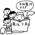 Masattiの部屋