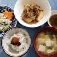 想定外に残念だった私