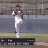 日ハム西村が2軍で実戦復帰！2/3回3安打2失点