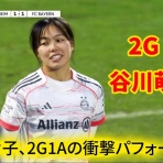 sports a little about a lot