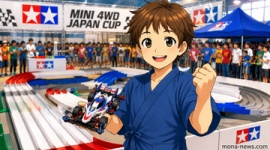 【告発】「『製造業対抗ミニ四駆大会』企画を盗まれた。タミヤフェアでも協力させていただいていたのに、提案書も概要も全部お伝えしていたのが裏目に出たのか…凹みます」