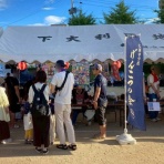 大野城市立大利中学校　げんこつの会