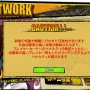 新作格ゲー『ヒロアカ2 One's Justice2』の切断厨対策が素晴らしいと話題！最高すぎるだろ・・・