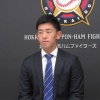 【朗報】日ハム北浦が40万円アップで更改　来季は「1軍先発で10勝を」