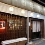 アル中ハイマー日記