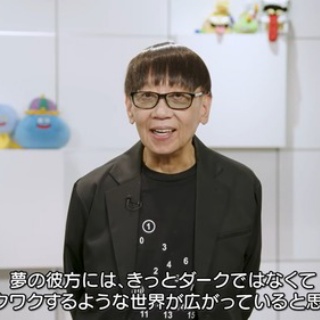 えび通