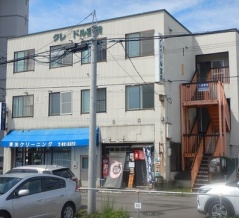 函館市宮前町2 お食事居酒屋紅龍 その6 日替わり定食(野菜たんめん・小ライス付き)800円