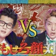 【画像】YouTuberキッズ「これ見たら分かるけどテレビの方がつまらないよ」