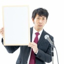 【超速報】あばれる君、『緊急発表』キタァアアアアーーーーー！