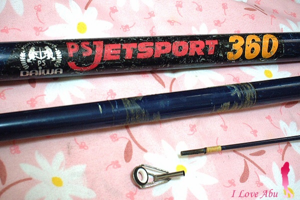 ａｂｕのお姉さんに まかせてね 彡 投げ釣り