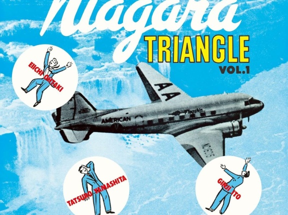 ■ シティポップ・コレクション 2026年４月第２週