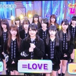 『[イコラブ] ５月２９日 『テレビ東京「ひるソン！」にて「手遅れcaution」披露』ツイッターまとめ＆感想などまとめ【動画あり】【=LOVE(イコールラブ)】』の画像