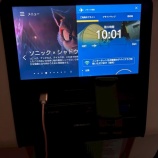 『【WDW】１DAYS④　座席指定料金＆機内エンタメ　家族5人旅行【ディズニー】』の画像