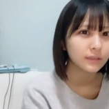 『[動画]2024.03.30（23:00～） SHOWROOM　「≠ME(ノットイコールミー) 尾木波菜」＠個人配信 【ノイミー】』の画像