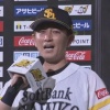 ソフトバンク退団の川島慶三が楽天移籍へ、来年39歳で4球団目