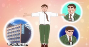 【野原ひろし 昼メシの流儀】第7話 感想 新人と後輩どっちが大事なの!?