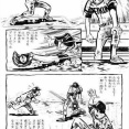 野球漫画で一番有名なシーンｗｗｗ