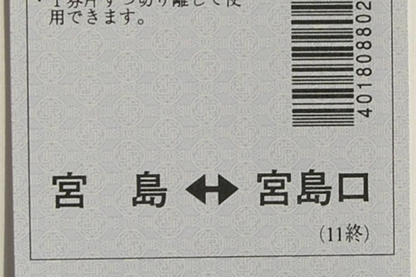 4-タ） - 2009年04月