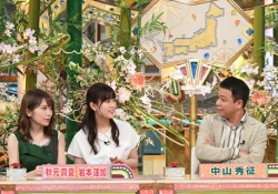 【乃木坂46】秋元真夏、岩本蓮加と並ぶと子供っぽく映ることが判明ｗｗｗ