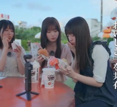 沖縄県浦添前田【ハンバーガー】A&W 牧港店