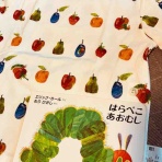 ここに居ることが全て。