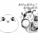 【作者不明】ゆ゛っっっ ほか単品絵と短編集【3/14更新】