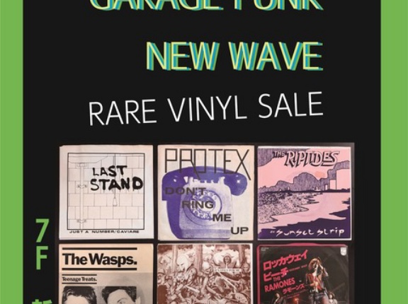 7月11日(土) 70's PUNK / GARAGE / NEW WAVE 廃盤レコードセール