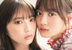 【最高】 山下美月×与田祐希のぐうかわ最新表紙ｷﾀ――(ﾟ∀ﾟ)――!!