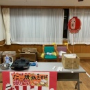 笑顔満祭、夏祭り！！
