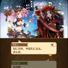 『インフレまじ卍』の画像