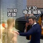 【悲報】例の広告で有名なゲーム『マフィアシティ』の元運営会社、消費税を払ってなかった　約18億円追徴課税