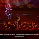 『[イコラブ] まいにちイコライブ『呪って呪って from アリーナツアー2024 at 有明アリーナ』公開！！』の画像