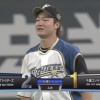 【vsロッテ】日ハムマルティネス、4回に不運な当たりで1点を失う
