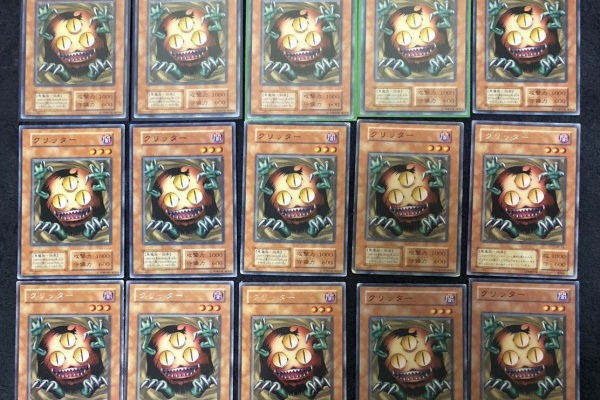 2期　レアまとめ 初期遊戯王だいすき：02環境このぴーブログ - 2期